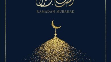 Photo of ڈی رپورٹرز انتظامیہ کی جانب سے ماہ رمضان کی آمد مبارک