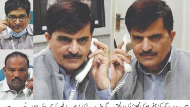 Photo of بہتر وولٹیج کے ساتھ بجلی فراہمی  ،ہائی ٹینشن فیڈرز کی اپ گریڈیشن کی جارہی ہے: میپکو چیف