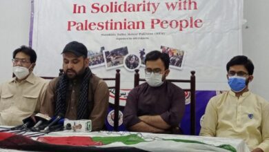Photo of متحدہ طلبہ محاذ  کا ملک گیر فلسطین حمایت مہم چلانے کا اعلان