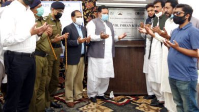 Photo of ملتان میں بھی  نیا پاکستان ہاوسنگ سکیم کا سنگ بنیاد رکھ دیا گیا