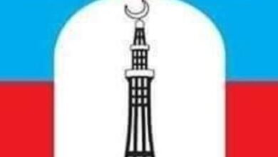 Photo of پیغام یونین : رانامحمد اجمل میپکو کے ریجنل چیئرمین اور اللہ دتہ ساجد سیکریٹری جنرل نامزد