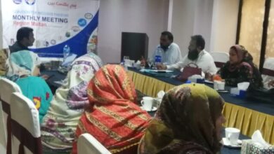 Photo of کولیشن فار انکلیسیو پاکستان CIPملتان ریجن کا ماہانہ اجلاس