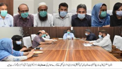 Photo of کپاس کی نگہداشت سے متعلق فارمرز ایڈوائزری کمیٹی سی سی آر آئی ملتان کا تیسرا اجلاس