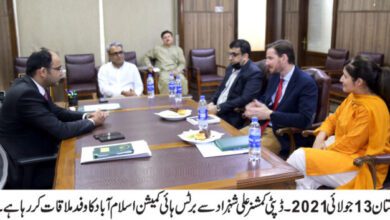 Photo of برطانیہ کی ملتان کے ترقیاتی منصوبوں میں دلچسپی، ڈپٹی کمشنر علی شہزاد سے برطانوی وفد کی ملاقات