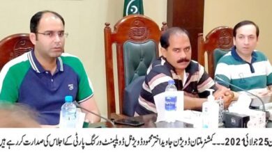 Photo of ملتان میں 200 کروڑ کے ترقیاتی کام کرانے کی منظوری دے دی گئی