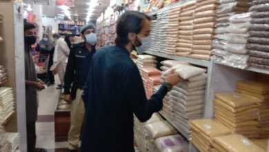 Photo of ملتان : تین گراں فروش پکڑے گئے،7 لاکھ روپے جرمانہ