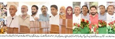 Photo of تحریک انصاف کی حکومت میں انصاف ملنے کا عمل جاری:جہانگیر ترین