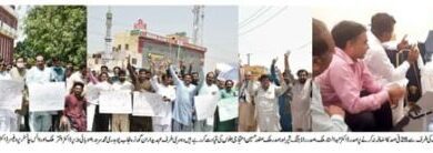 Photo of بیوروکریسی کی سازش ناکام،زکریا یونیورسٹی  کے اساتذہ، افسروں اورملازمین کا احتجاج،گورنر کاسپیشل الاؤنس دینے کا اعلان