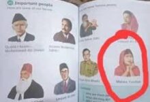 Photo of این او سی کے بغیر قومی ہیروز کی تصاویر کے ساتھ ملالہ یوسفزئی کی تصویر،کتابیں ضبط کرلی گئیں
