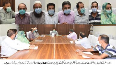 Photo of فارمرز ایڈوائزری کمیٹی سی سی آر آئی ملتان کا پانچواں اجلاس