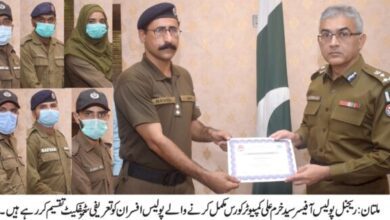 Photo of پولیس افسروں کے کمپیوٹر کورسز مکمل ہوگئے