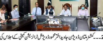 Photo of بلدیاتی اداروں کی بحالی کے اقدامات تیز کرنے کی احکامات