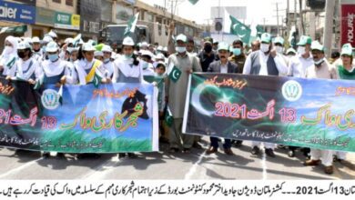 Photo of ملتان کینٹ میں بھی شجرکاری کردی گئی