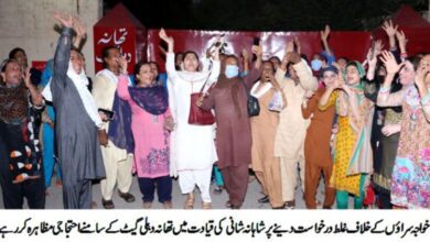 Photo of خواجہ سرا کی کہانی! جو ناچتا اور بکتا چلا گیا