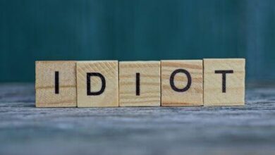 Photo of جاہل ترین ممالک میں بھارت کا پہلا نمبر