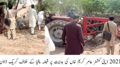 Photo of ملتان : قبرستانوں پر قابض مافیا کے خلاف کریک ڈاؤن