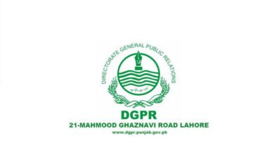 Photo of محکمہ تعلقات عامہ ملتان کے افسران کو نئی ذمے داریاں سونپ دی گئی