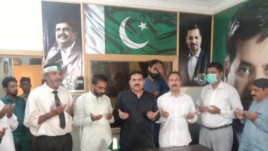 Photo of پاک سرزمین پارٹی کی شہداء پاک فوج کو خراج عقیدت پیش کرنے کے لیے دعائیہ تقریب