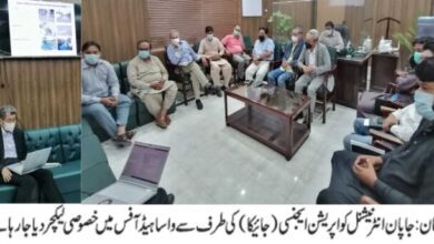 Photo of واسا ملتان کو 2 ارب روپے سے زائد مالیت کی مشینری فراہم کرنے کا منصوبہ حتمی مرحلے میں داخل