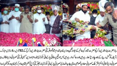 Photo of حضرت بہاءالدین زکریا ملتانی ؒ کا 782ویں سالانہ عرس شروع ہوگیا