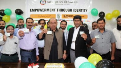 Photo of نادرا ملتان ریجن میں "شناخت کا عالمی دن” منایا گیا