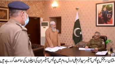 Photo of سخت احتسابی عمل پولیس آفیسر ان کو ڈسپلن کا پابند بناتا ہے ، جاوید اکبر ریاض