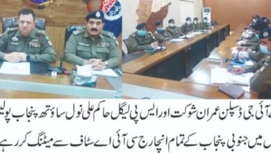 Photo of چوری شدہ گاڑیوں اور موٹر سائیکل کے خریداروں کو بھی گرفتار کیا جائےگا