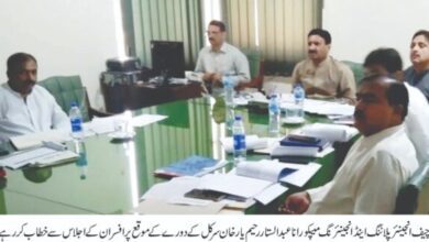 Photo of فیلڈ افسران اپنے رویو ں اور کلچر میں مثبت تبدیلی لائیں:چیف انجینئر پلاننگ اینڈ انجینئرنگ رانا عبدالستار