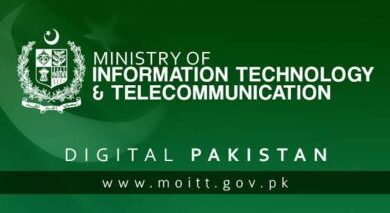Photo of فری لانسرز کیلئے آئی ٹی ایکسپورٹ کی مد میں ایک ارب ڈالرز کا ہدف مقرر :وفاقی وزیر انفارمیشن ٹیکنالوجی آئی ٹی