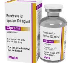 Photo of حکومت نے کورونا کے علاج میں استعمال ہونے والے انجیکشن کی قیمت میں کمی کردی