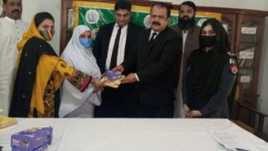 Photo of ویمن سنٹرل جیل میں تعلیم بالغاں مرکز کی افتتاحی تقریب