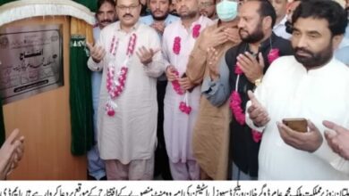 Photo of حکومت بہت جلد مہنگائی کے جن کو قابو کر لے گی:عامر ڈوگر