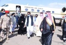Photo of وزیراعظم عمران خان مڈل ایسٹ گرین انیشیٹو (ایم جی آئی) سربراہ اجلاس میں شرکت کے لیے مدینہ منورہ پہنچ گئے
