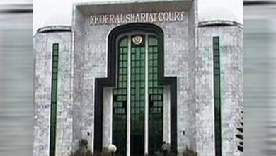 Photo of ملک میں رائج سودی نظام خلاف شرع قرار، بڑا فیصلہ آگیا