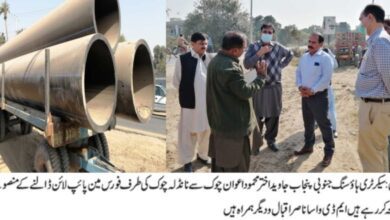 Photo of وزیر اعلی کے تاریخی اقدامات سے جنوبی پنجاب کے تمام اضلاع ترقی کی دوڑ میں شامل ہو چکے: جاوید اختر