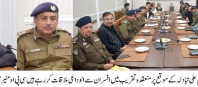 Photo of آر پی او ملتان بھی رخصت ہوئے ، اعزاز میں تقریب