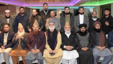 Photo of پینتیسویں سالانہ ختم نبوت کانفرنس آج لندن میں شروع ہوگی