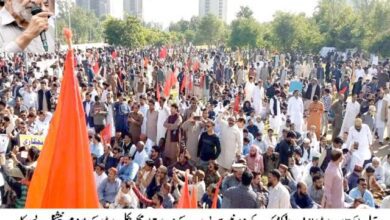 Photo of آل پاکستان واپڈا ہائیڈرو الیکٹرک ورکرز یونین کا اسلام آباد میں احتجاج