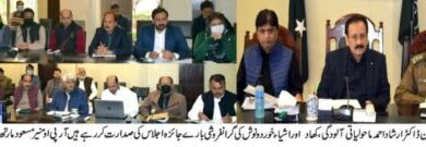 Photo of مہنگے دکانداروں کے خلاف چار ہزار 64چھاپے، 71لاکھ روپے جرمانہ