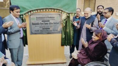 Photo of ملتان میں سپیشل افراد کے ادارے ” نشیمن” کا سنگ بنیاد رکھ دیاگیا