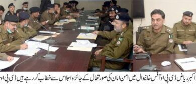 Photo of بلڈنگ میٹریل کی حفاظت کو یقینی بنایا جائے:آر پی او