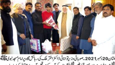 Photo of امام مسجد نبوی شیخ عبداللہ اورموذن مسجدقبلتین شیخ الشریف کی ملتان آمد