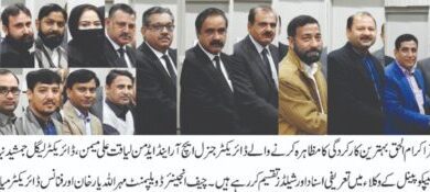 Photo of میپکو کے کیسز کی پیروی کرنے والے وکلا کو تعریفی اسناد سے نوازا گیا