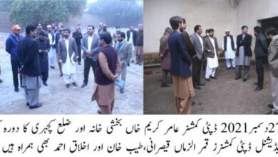 Photo of قیدیوں کی سہولت کیلئے بخشی خانہ کی اپ گریڈیشن کا فیصلہ