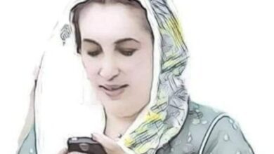 Photo of جس دھج سے کوئی مقتل میں گیا۔۔ وہ شان سلامت رہتی ہے ۔۔ بینظیر کو بچھڑے 14 برس بیت گئے