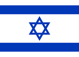 Photo of قاسم سلیمانی کے قتل میں ملوث ہونے کا اسرائیلی اعتراف