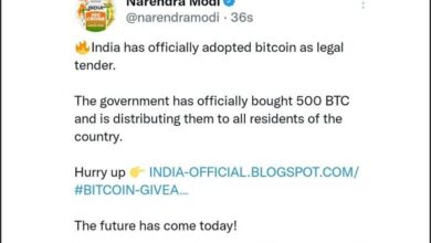 Photo of مودی کا ٹوئٹر اکاؤنٹ ہیک؛ بٹ کوائن کو تسلیم کرنے کا اعلان