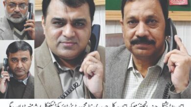 Photo of شکایات کا بروقت اور فوری ازالہ میپکو کی اولین ترجیح : ایڈیشنل چیف انجینئر چوہدری خالد محمود