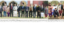 Photo of روٹری کلب کے عہدیداروں کی وائس چانسلر زکریا یونیورسٹی سے ملاقات
