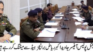 Photo of 15 پر کی جانے والی ریجن بھر کی کالز کی مانیٹرنگ کرنے کی ہدایت